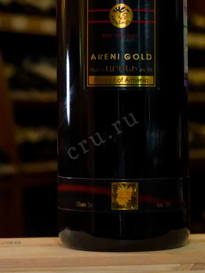 В магазине Крю Профи Vedi Alco Areni Gold with gift box 2019 3 л