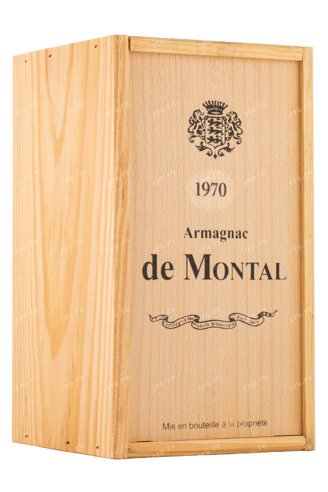 Арманьяк De  Montal 1970 0.7 л