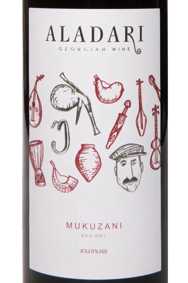 Этикетка Aladari Mukuzani 2022 0.75 л