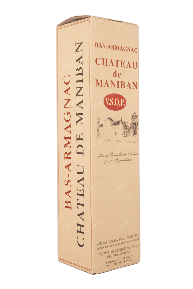 Подарочная коробка Chateau de Maniban VSOP 0.7 л