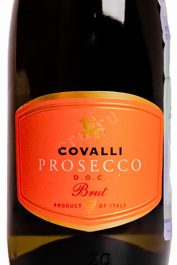 Этикетка Covalli Prosecco DOC Brut 2024 0.2 л