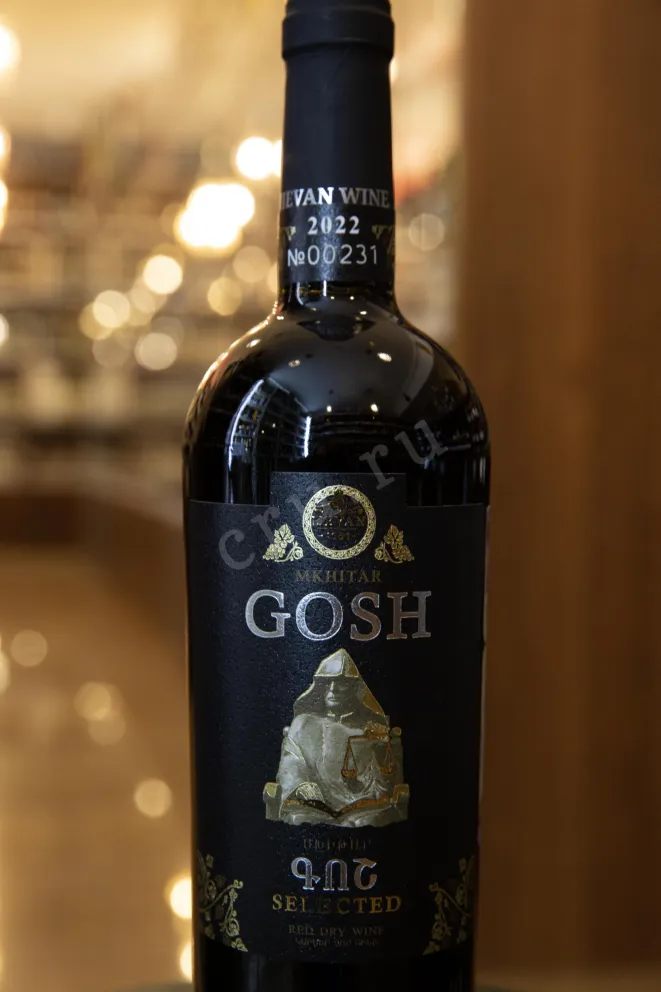 В магазине Крю Профи Mkhitar Gosh Red Dry 2022 0.75 л