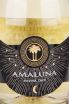 Этикетка игристого вина Amaluna Spumante Extra Dry 0.75 л