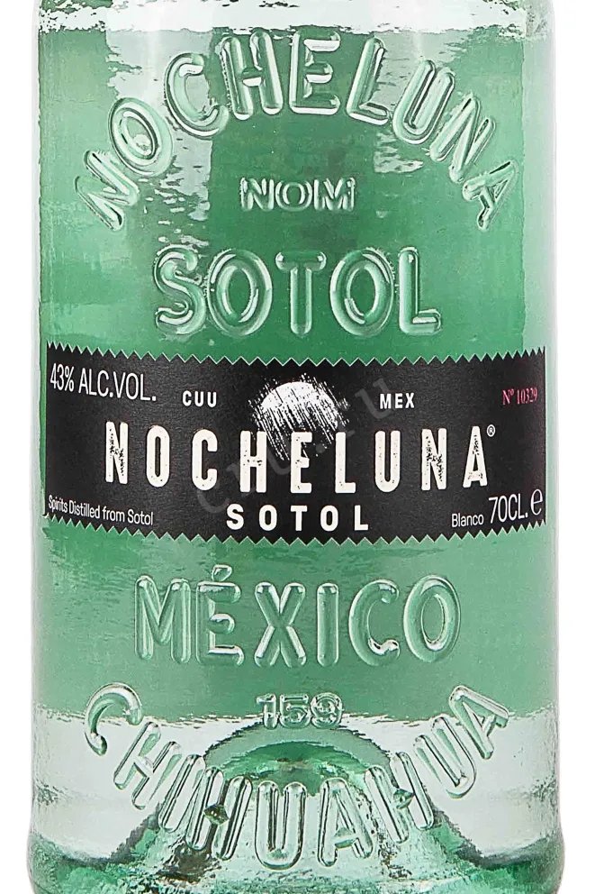Этикетка Sotol Nocheluna 0.7 л