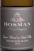 Этикетка Bosman Sauvignon Blanc 2023 0.75 л