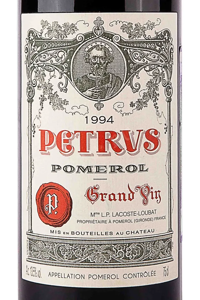 Этикетка Petrus Pomerol 1994 0.75 л