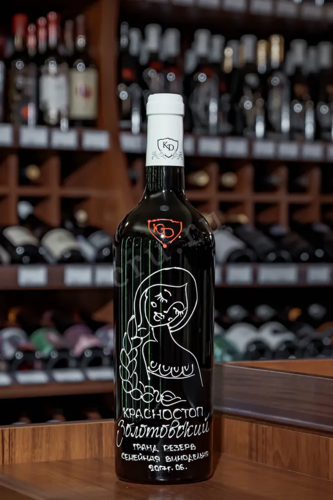В магазине Крю Профи KD Grand Reserve Krasnostop Zolotovskiy 2020 0.75 л