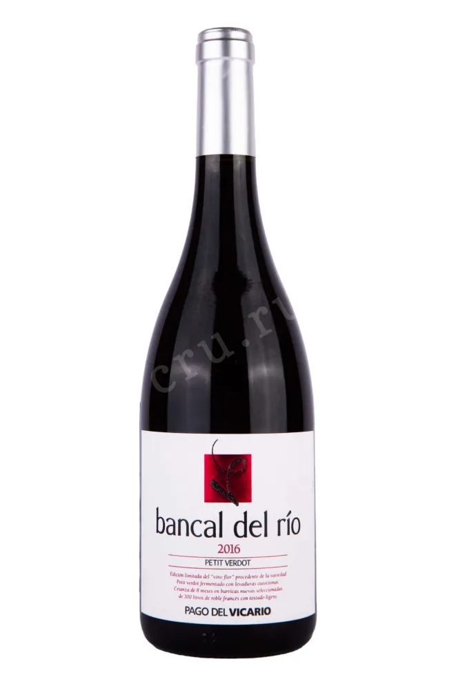 Вино Bancal del Rio Pago del Vicario Petit Verdot 2016 0.75 л