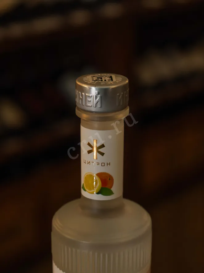 Пробка Iney Citron 0.5 л