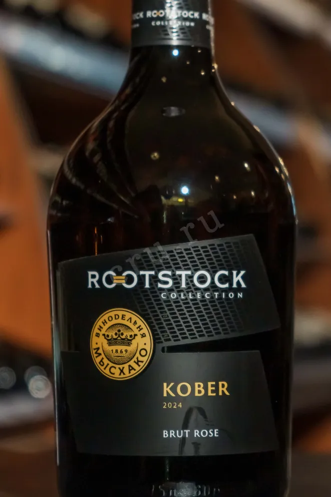 В магазине Крю Профи Myskhako Rootstock Kober Brut Rose 2024 0.75 л