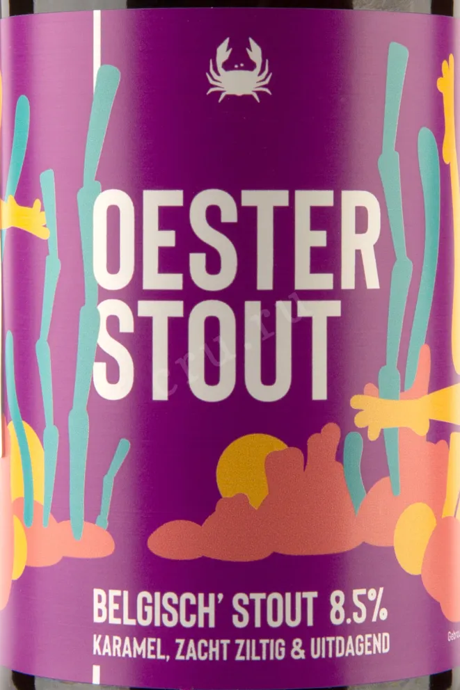 Пиво Oesterstout Belgisch  0.33 л