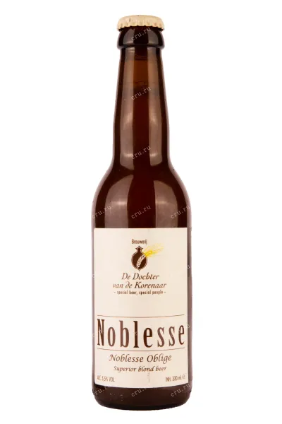 Пиво Brouwerij Noblesse  0.33 л