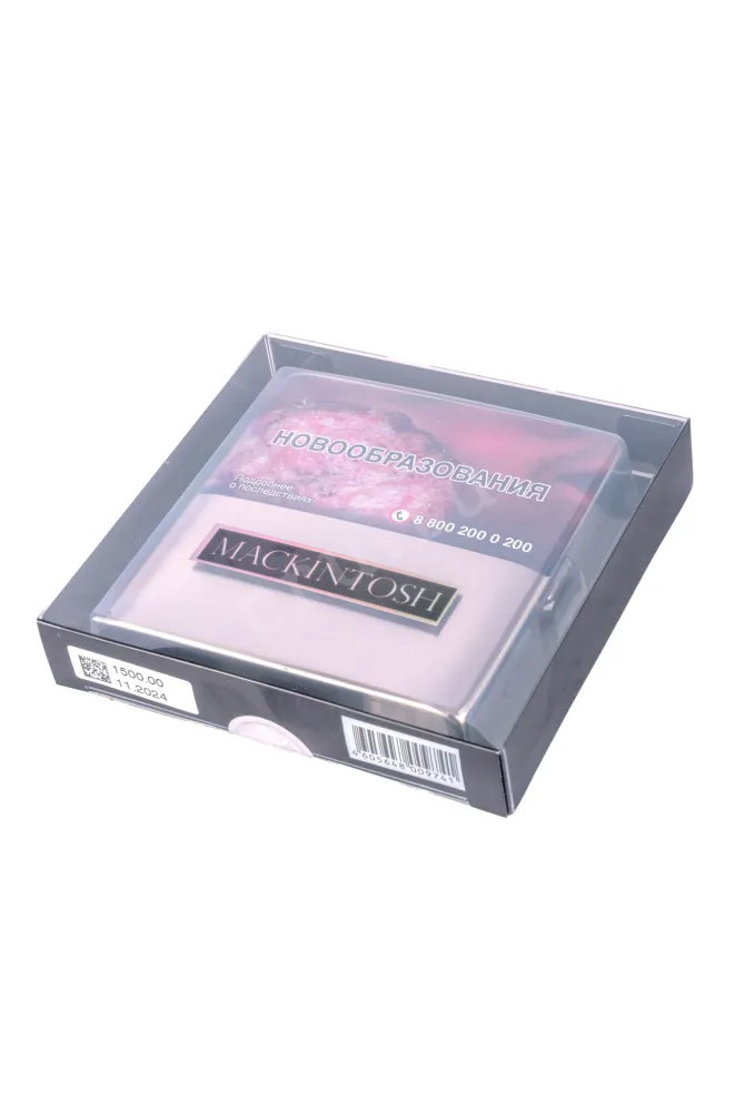 Сигареты Mackintosh in cigarette case 