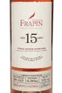 Этикетка Frapin 15 years gift box 2008 0.7 л