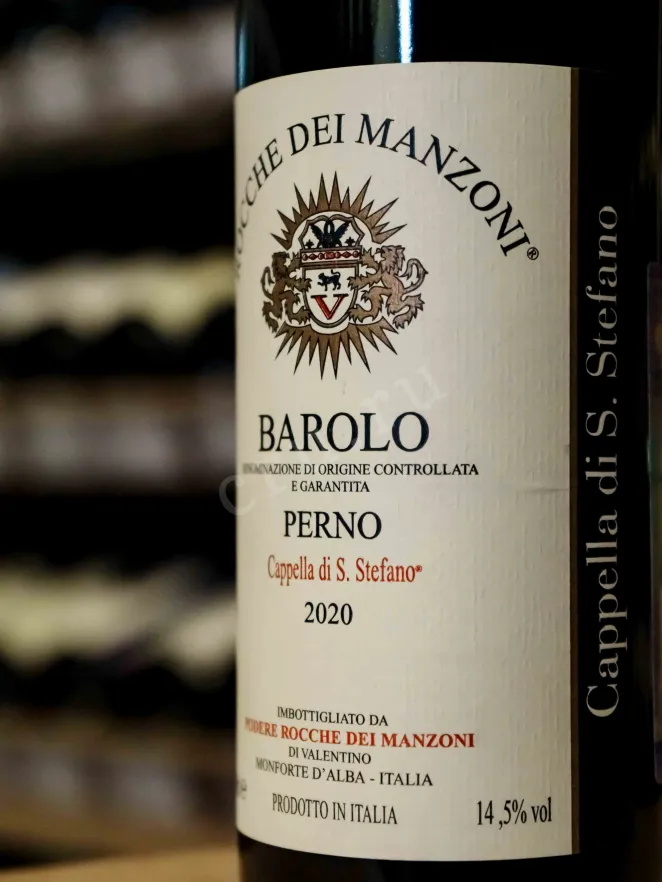 В магазине Крю Профи Rocche Dei Manzoni Barolo Perno Cappella Di S. Stefano DOCG 2020 0.75 л
