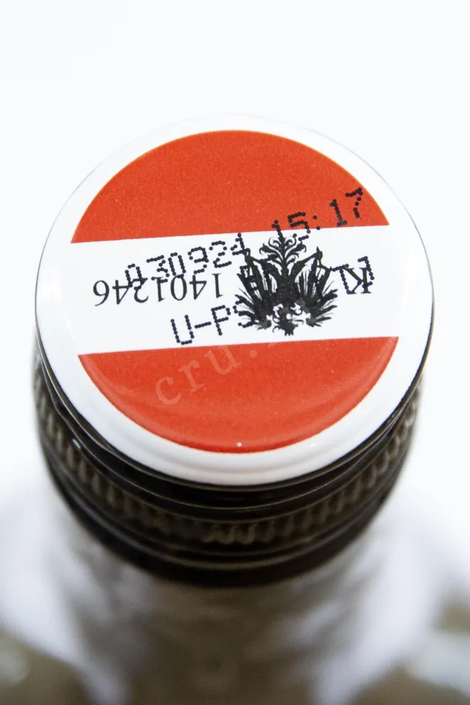 Вино Urbanihof Blaufrankisch 0.75 л