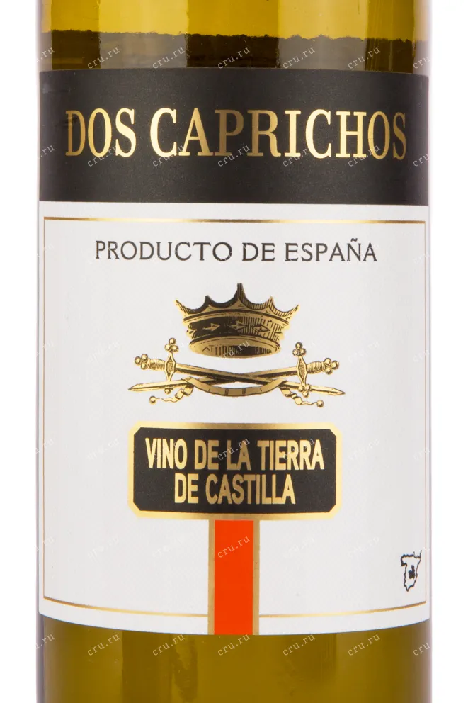 Вино Dos Caprichos Blanco 2022 0.75 л