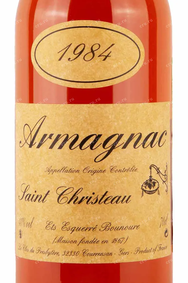 Этикетка Saint-Christeau 1984 0.7 л