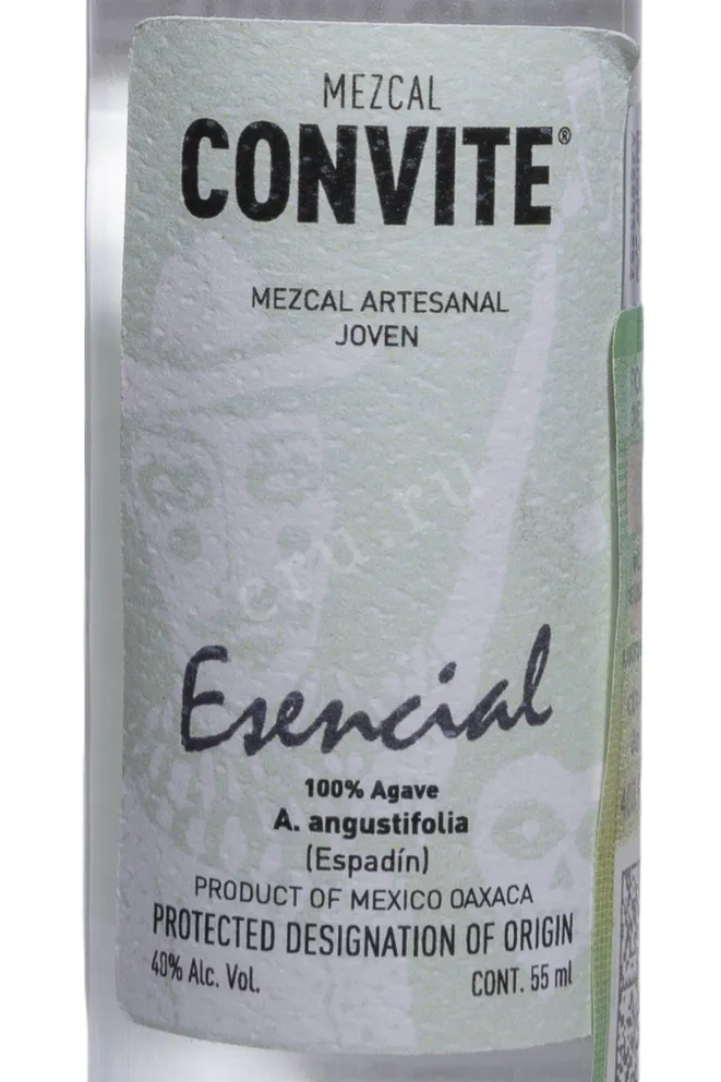 Этикетка Convite Esencial Joven 0.055 л