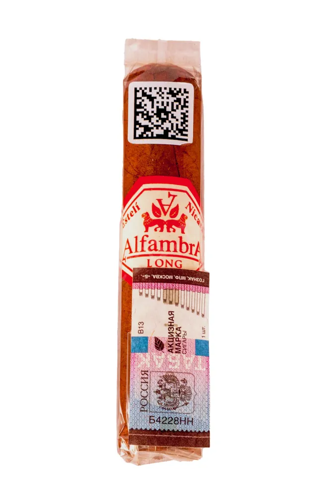 Сигара Alfambra Serie Clasica Petit 52 *10