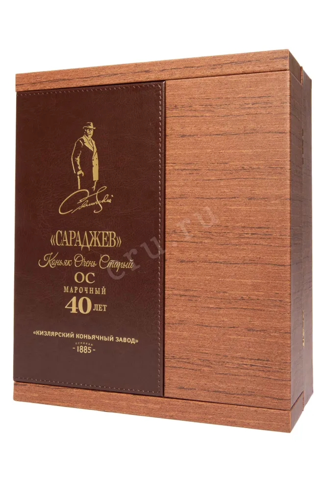 Подарочная коробка Saradjev 40 Years OS in gift box 1981 0.7 л