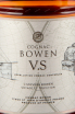 Этикетка коньяка Bowen VS 2016 0,7