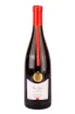 Бутылка Kvareli Cellar Saperavi Qvevri gift box 2019 0.75 л
