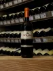 В магазине Крю Профи Antinori Solaia Toscana IGT 2021 0.75 л