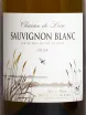 Этикетка Charme de Loire Sauvignon Blanc Jean-Marie Reverdie & Fils 2024 0.75 л