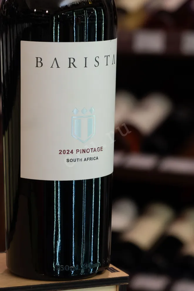 В магазине Крю Профи Barista Pinotage 2024 0.75 л