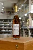 В магазине Крю Профи Tresor des Rois VSOP 0.7 л