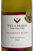 Этикетка Villa Maria Private Bin Sauvignon Blanc 2024 0.75 л