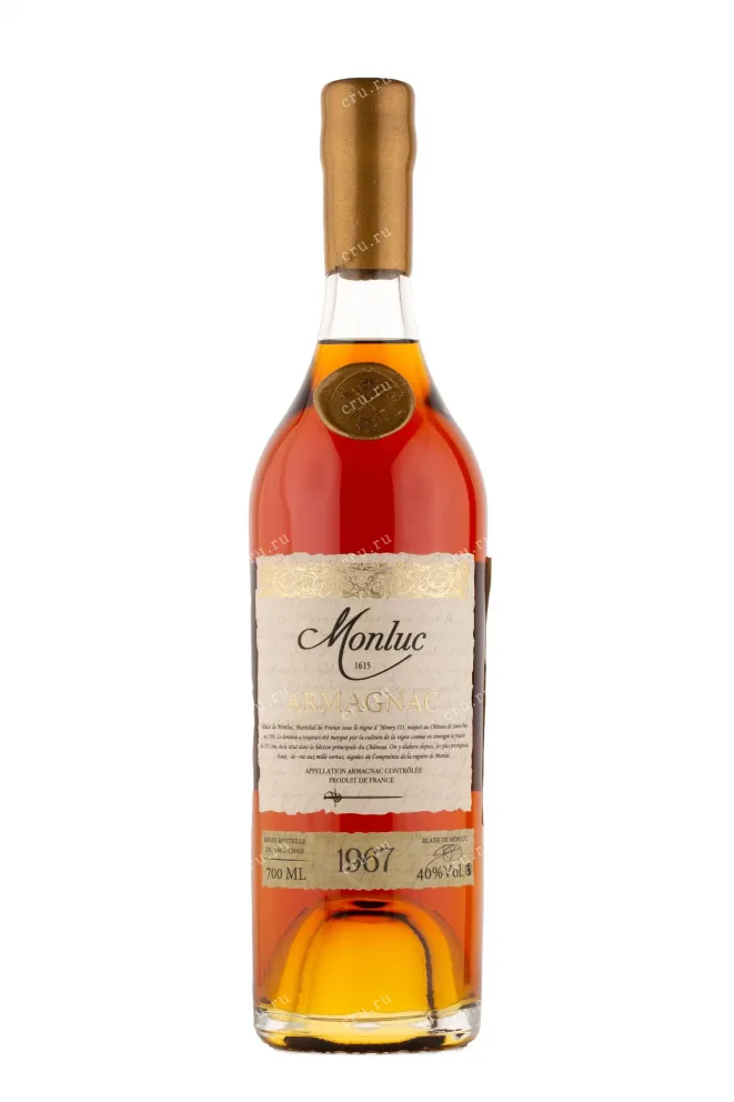 Арманьяк Monluc 1967 0.7 л