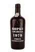 Портвейн Kopke Colheita Porto gift box 1979 0.75 л