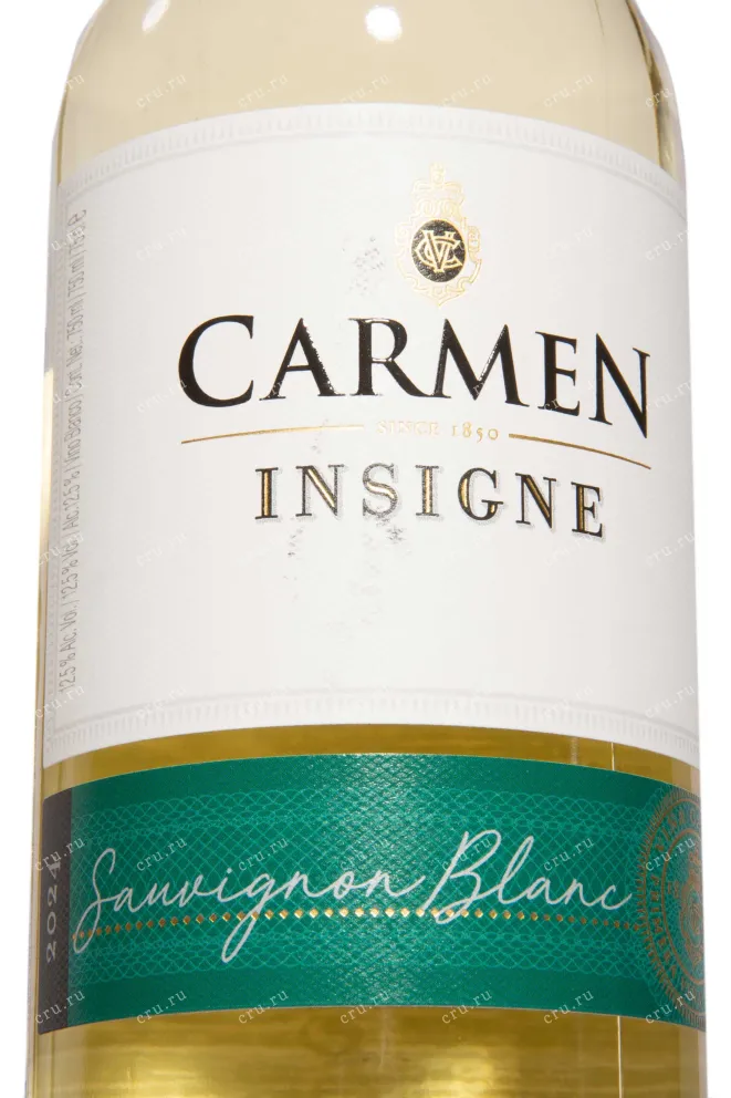 Этикетка Carmen Insigne Sauvignon Blanc 2024 0.75 л