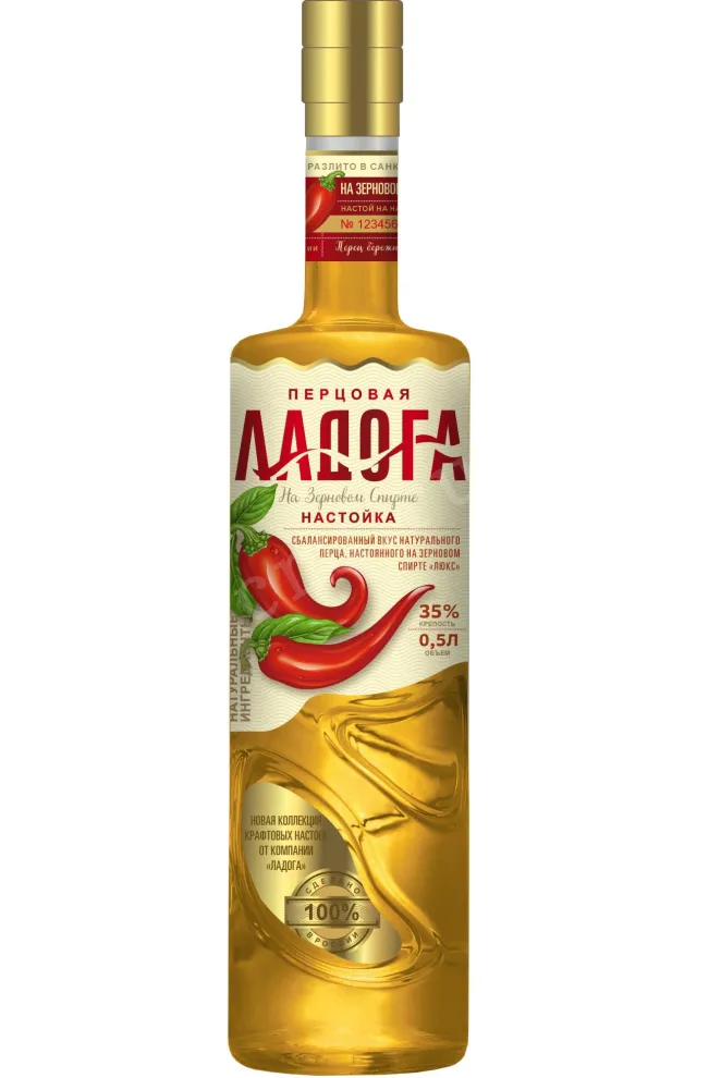 Настойка Ладога Перцовая  0.5 л