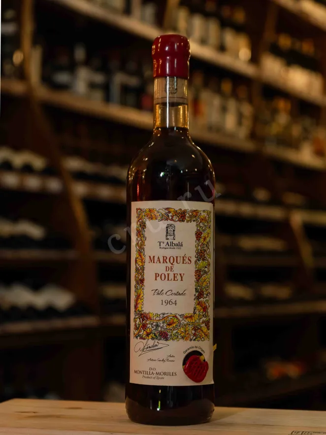 В магазине Крю Профи Marques de Poley Palo Cortado Toro Albala with gift box 1964 0.75 л
