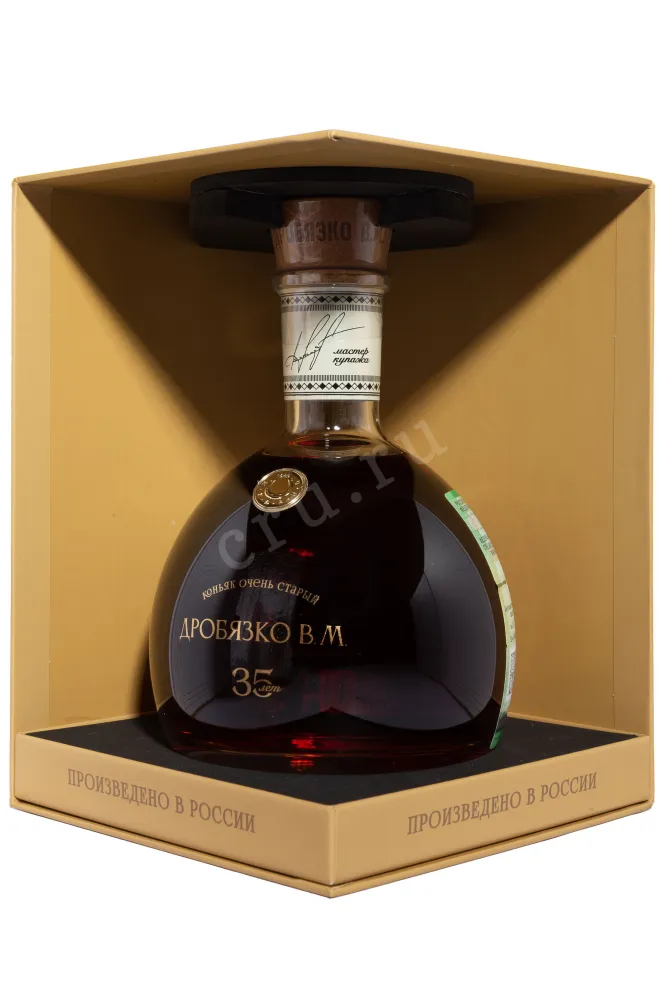 В подарочной коробке Drobyazko V.M OS 35 Years Old in gift box 1976 0.7 л