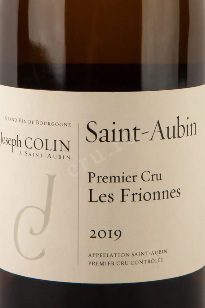 Этикетка Saint-Aubin 1er Cru Joseph Colin Les Friones AOC 2019 0.75 л