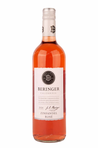 Вино Beringer Zinfandel Rose 0.75 л
