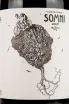 Этикетка Portal del Priorat Somni Priorat 0.75 л