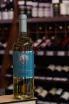 В магазине Крю Профи Patrizio Trebbiano 2020 0.75 л