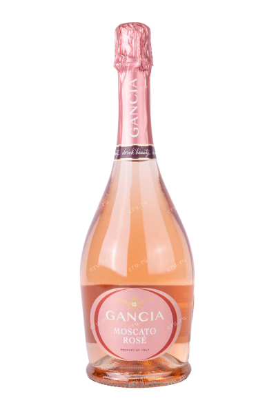 Игристое вино Gancia Moscato Rose 2021 0.75 л