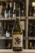 В магазине Крю Профи I Stefanini Monte de Toni Soave Classico DOC 2019 0.75 л