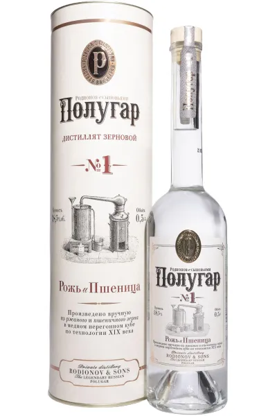 Водка Полугар №1 Рожь и Пшеница в тубе  0.5 л
