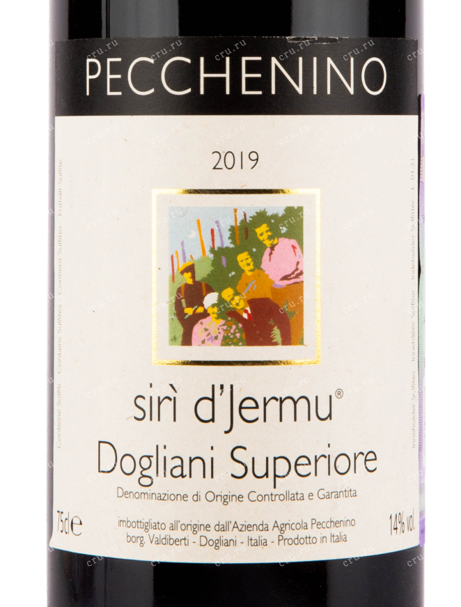 Этикетка вина Pecchenino Siri d'Jermu Dogliani Superiore 0.75 л