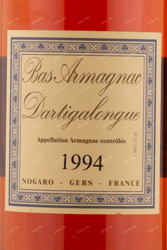 Арманьяк Dartigalongue 1994 0.5 л