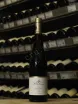 В магазине Крю Профи A. Christmann Konigsbacher Olberg-Hart Riesling GG 2020 0.75 л