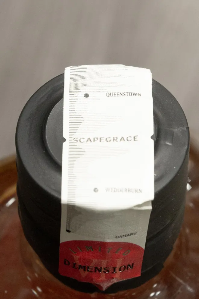 Пробка Scapegrace Dimension in gift box 0.7 л