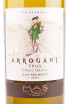 Этикетка вина Arrogant Frog Pinot Grigio 0.75 л